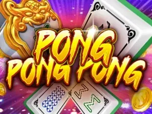 Pong Pong Pong